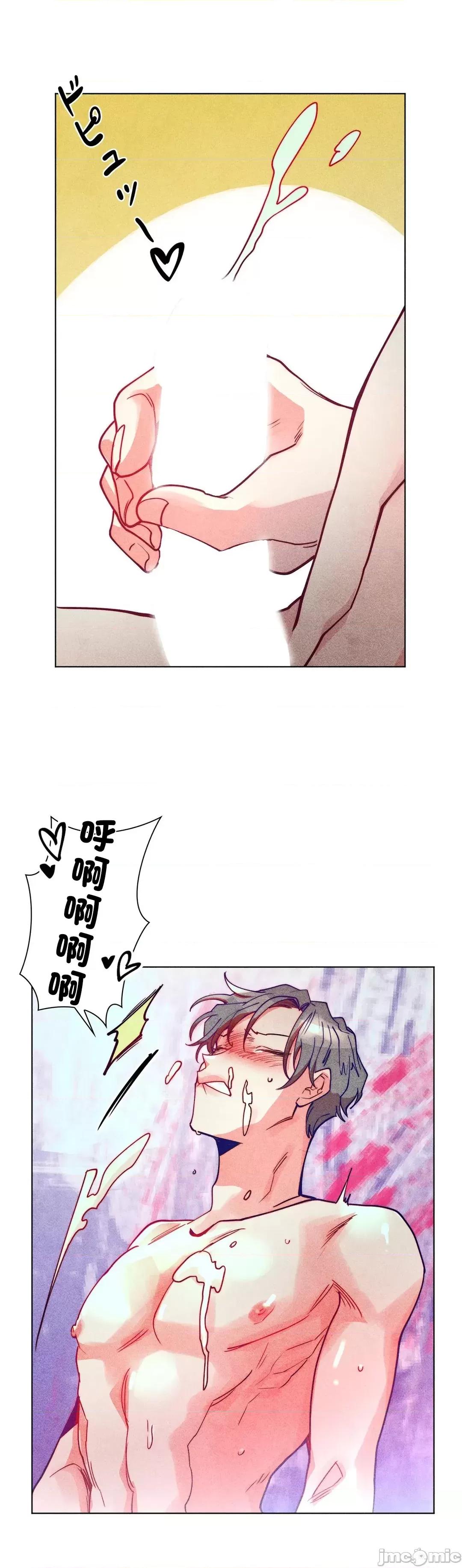 魔女、30岁 魔女30岁 42 第15页
