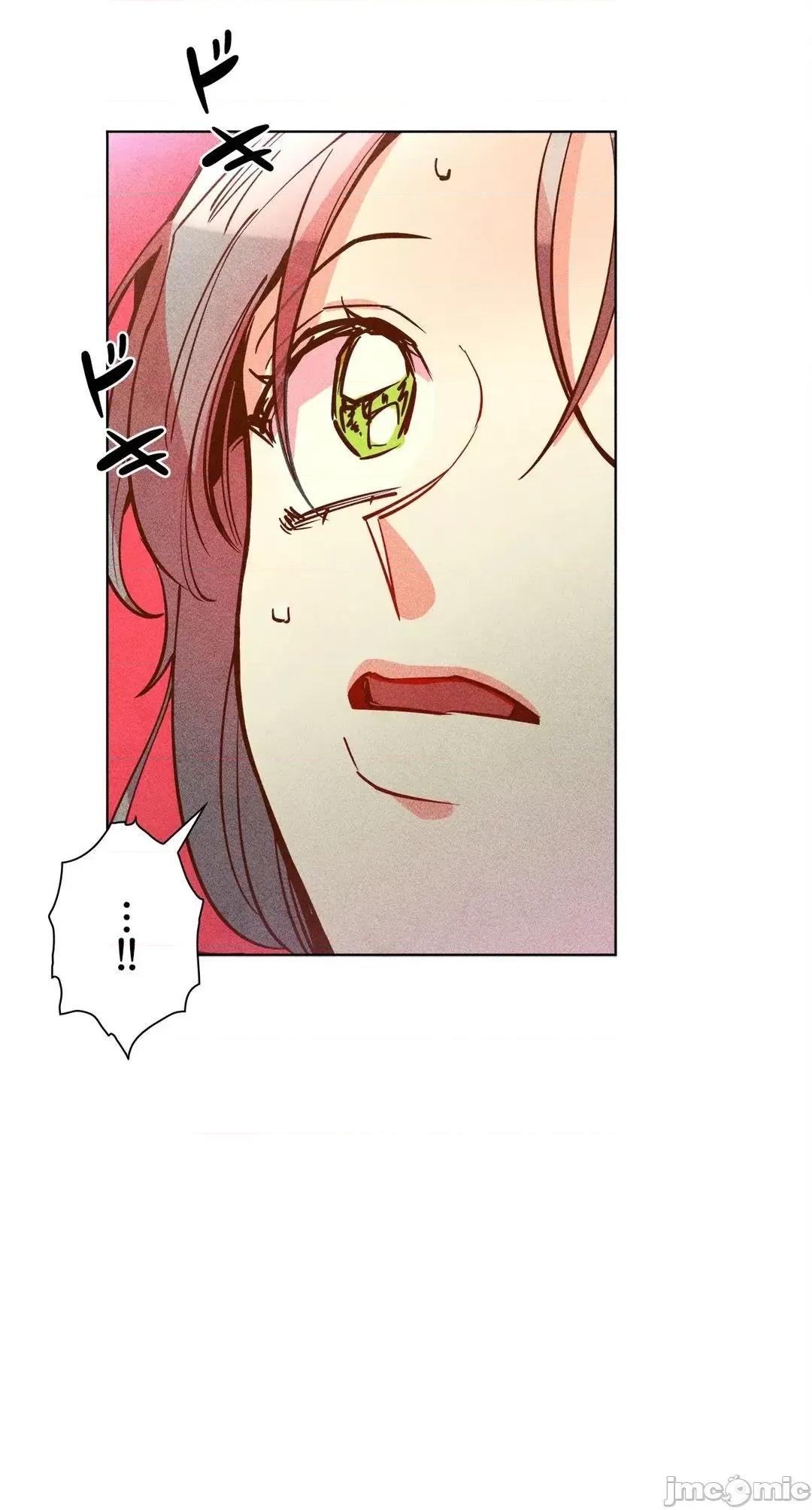 魔女、30岁 魔女30岁 46 第53页