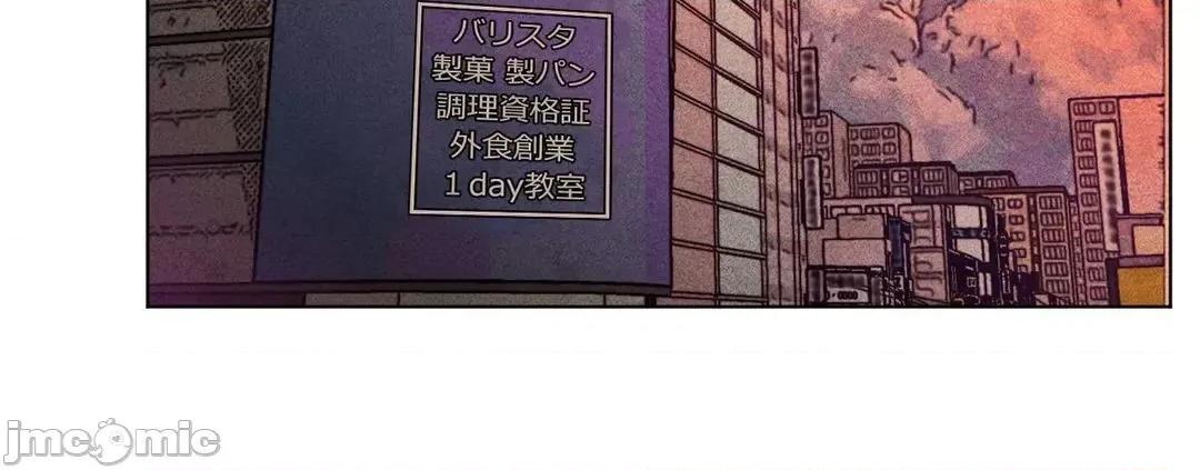 魔女、30岁 魔女30岁 52 第14页