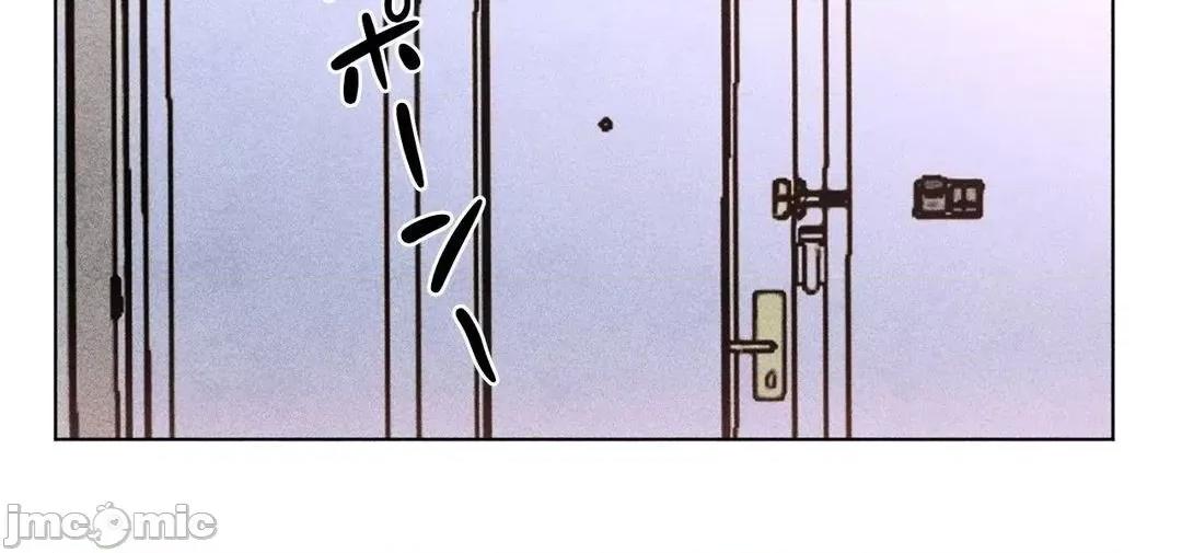 魔女、30岁 魔女30岁 53 第22页
