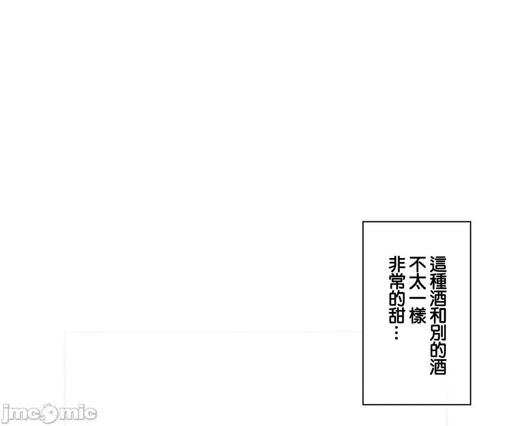 魔女、30岁 魔女30 54 第26页