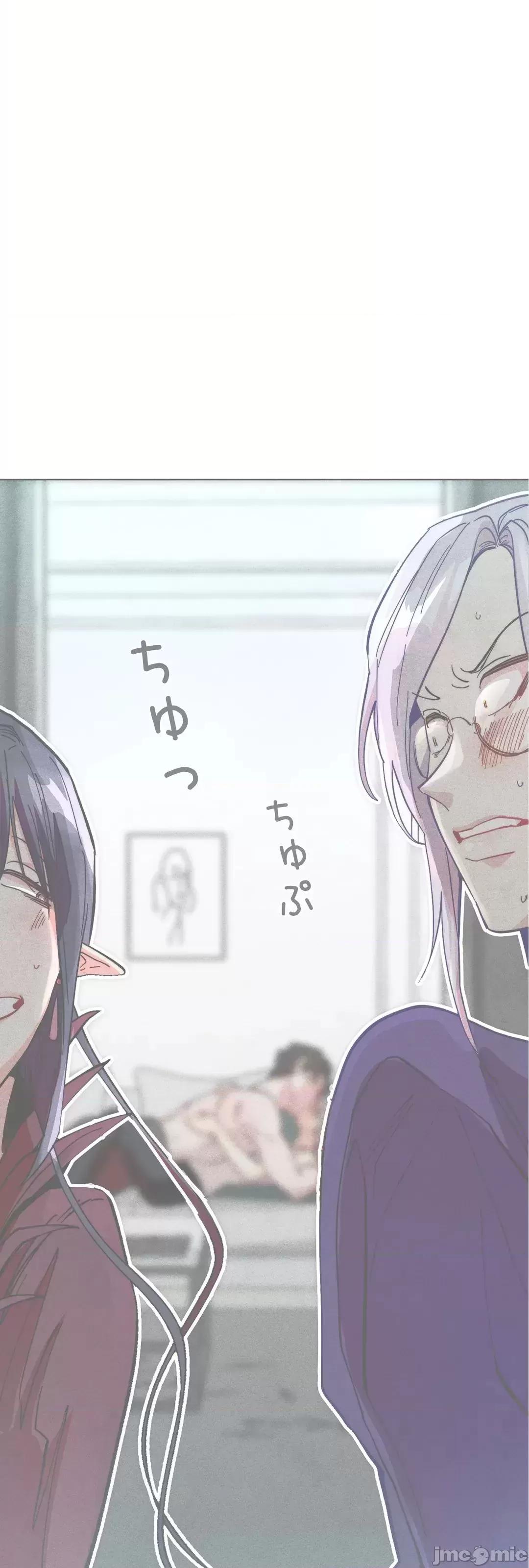 魔女、30岁 魔女30岁 56 第4页