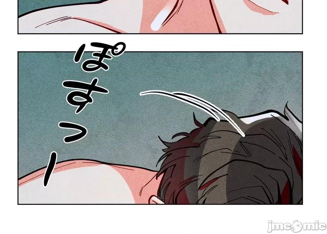 魔女、30岁 魔女30岁_57 第27页