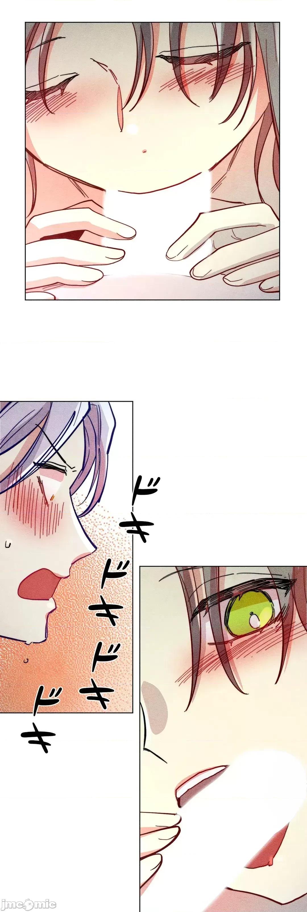魔女、30岁 魔女30岁 59 第62页