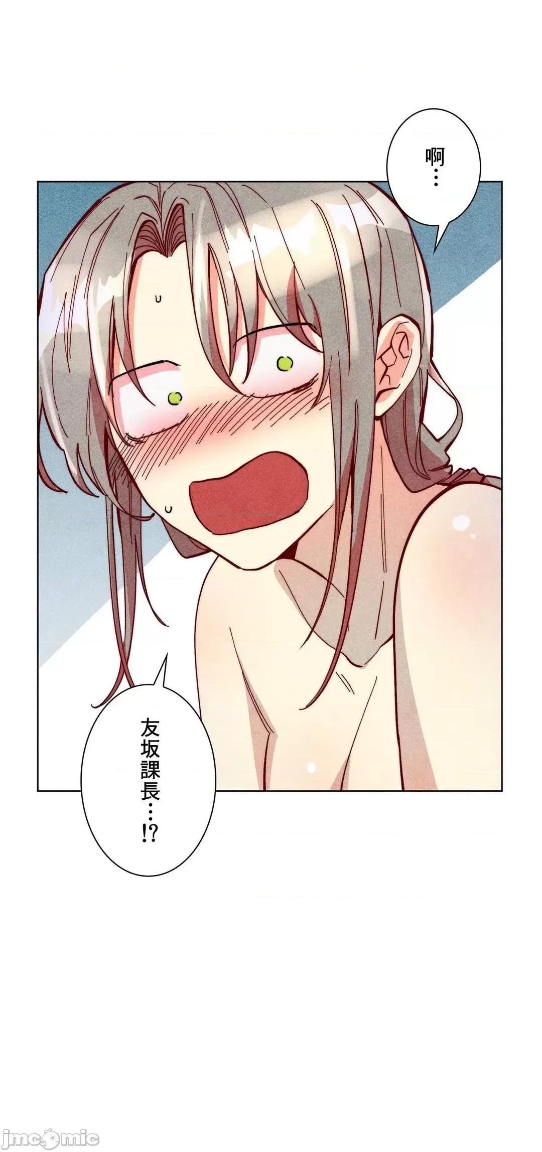 魔女、30岁 魔女30岁 60 第43页