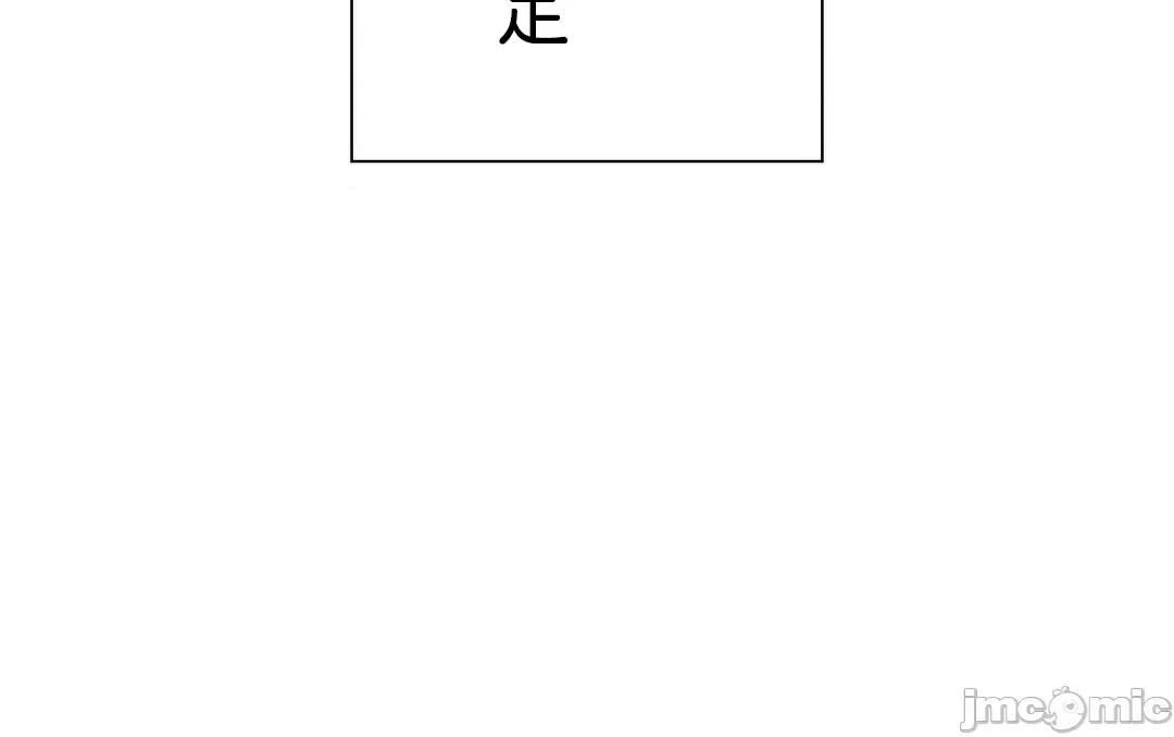 魔女、30岁 魔女30岁 62 第35页
