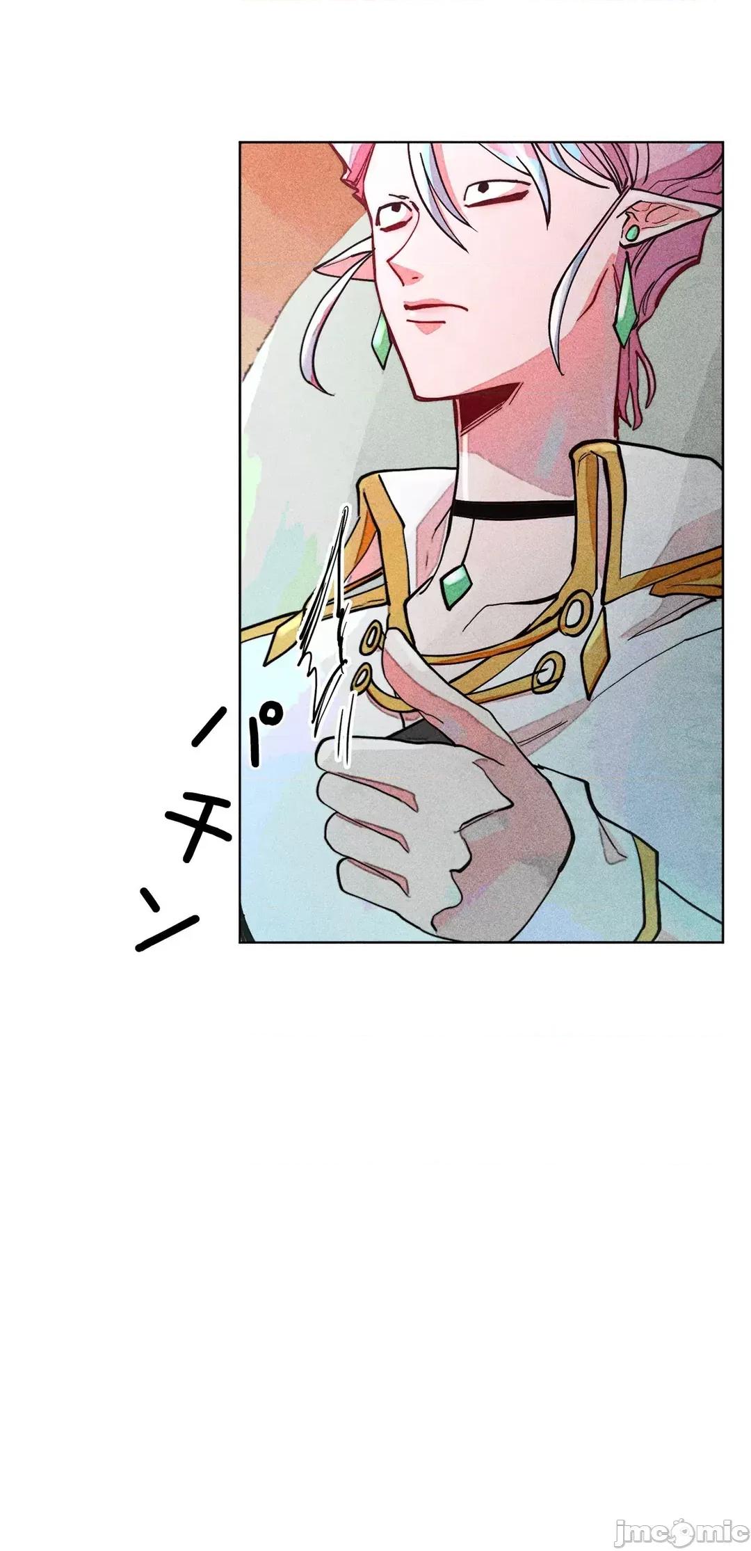 魔女、30岁 魔女30岁 64 第27页