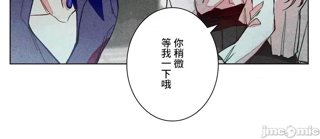 魔女、30岁 魔女30岁_67 第20页