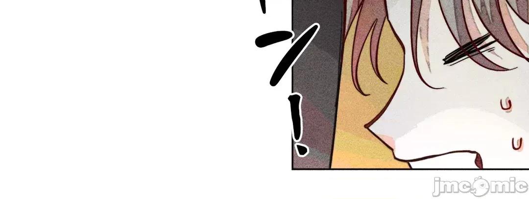 魔女、30岁 魔女30岁_67 第30页
