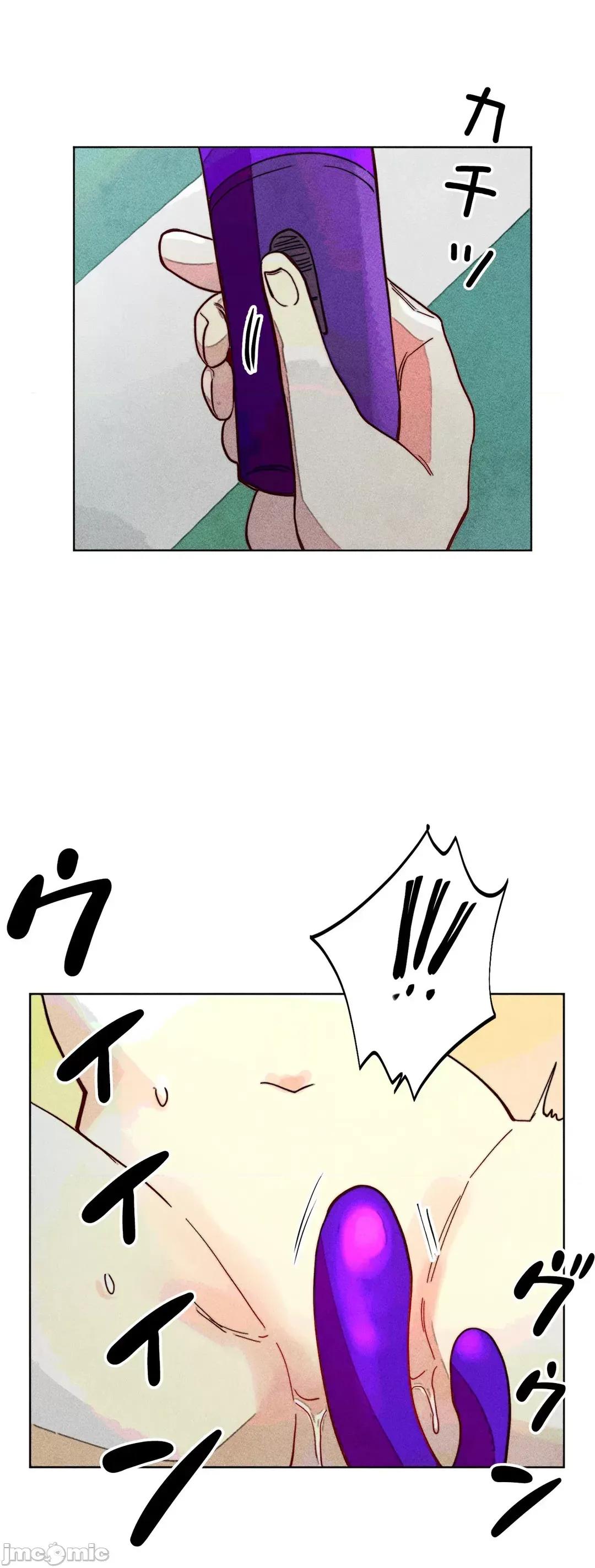 魔女、30岁 魔女30 71 第31页
