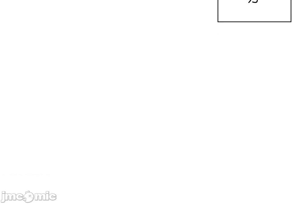 魔女、30岁 魔女30岁 72 第20页