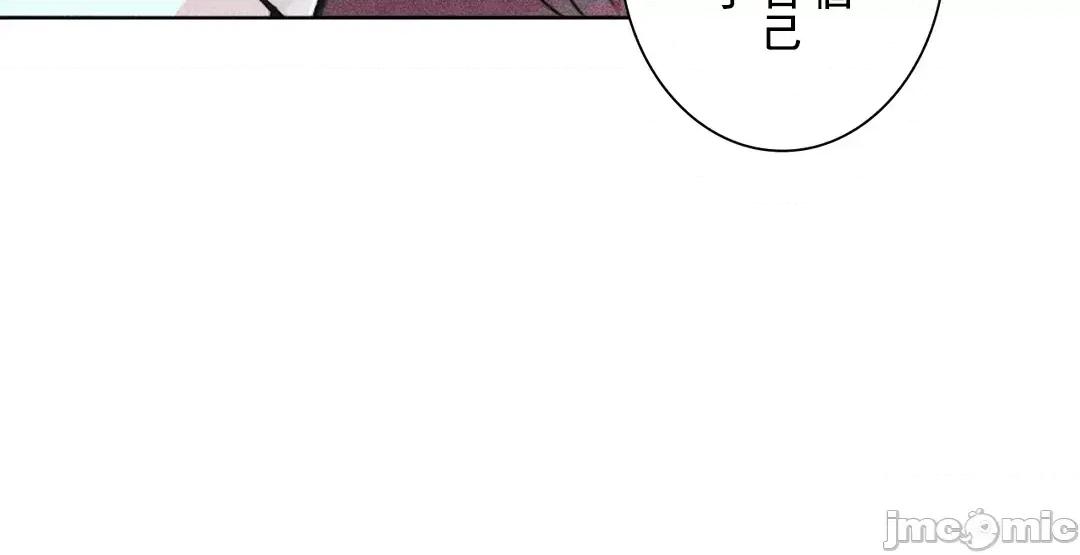 魔女、30岁 魔女30岁 72 第63页