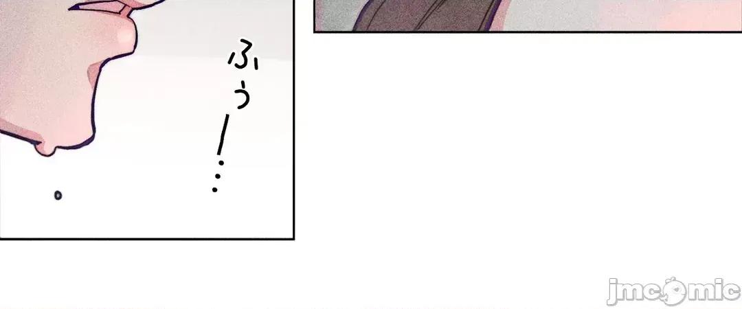 魔女、30岁 魔女30岁 73 第22页