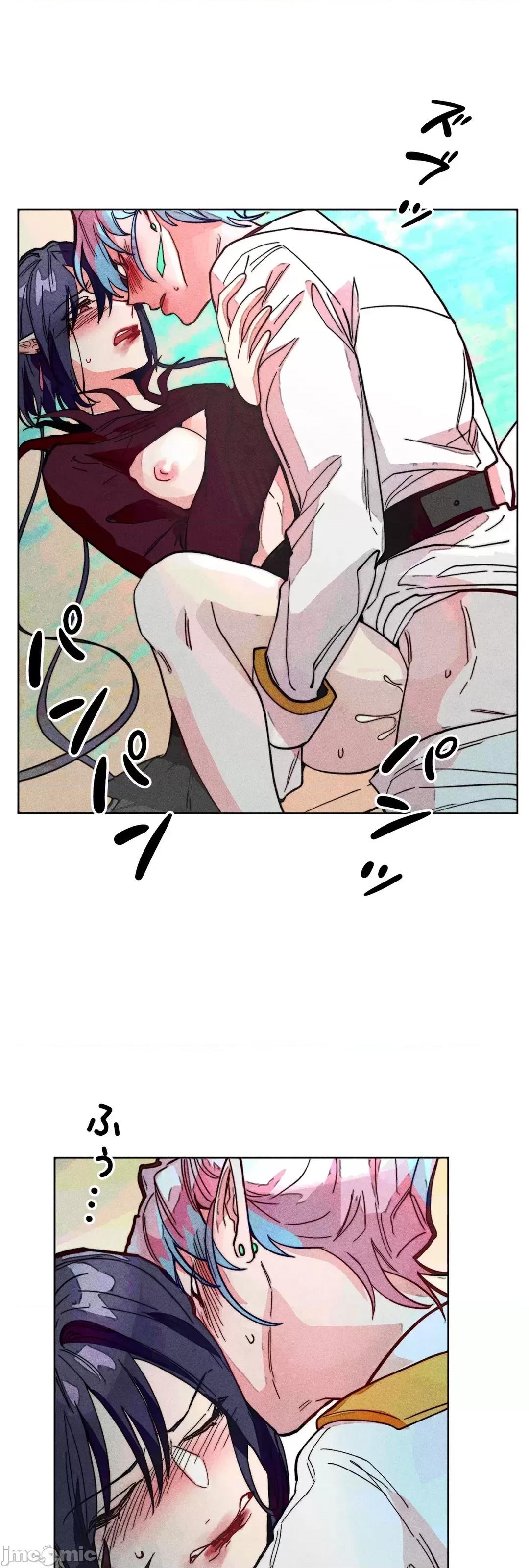 魔女、30岁 魔女30岁 73 第37页