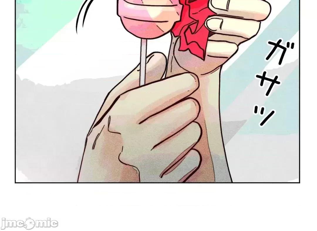魔女、30岁 魔女30岁 75 第42页