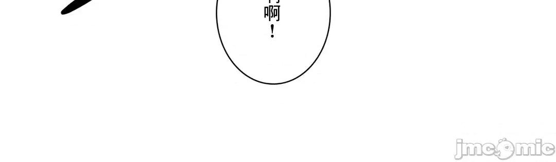 魔女、30岁 魔女30岁 80 第5页