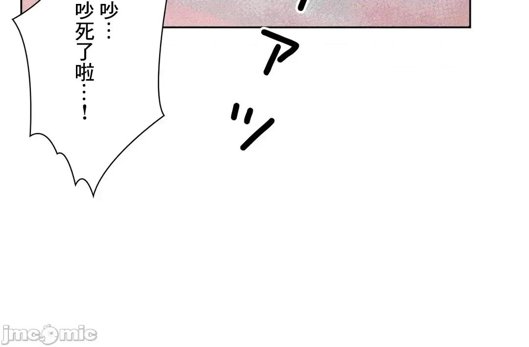 魔女、30岁 魔女30岁 80 第32页