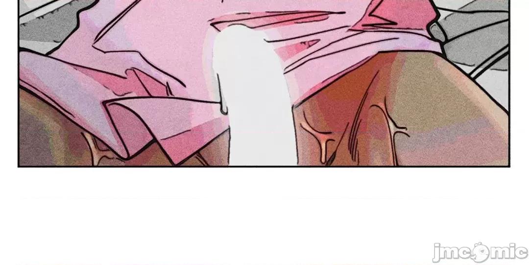 魔女、30岁 魔女30岁 81 第13页