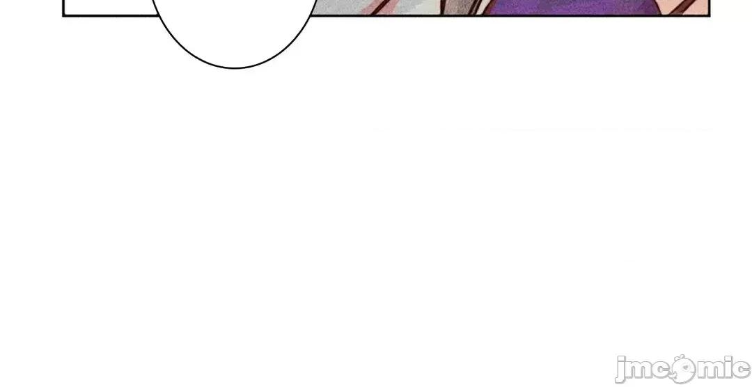 魔女、30岁 魔女30岁 83 第46页