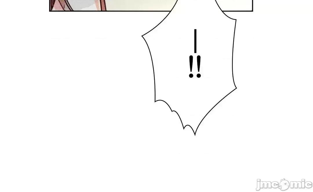 魔女、30岁 魔女30岁 85 第6页