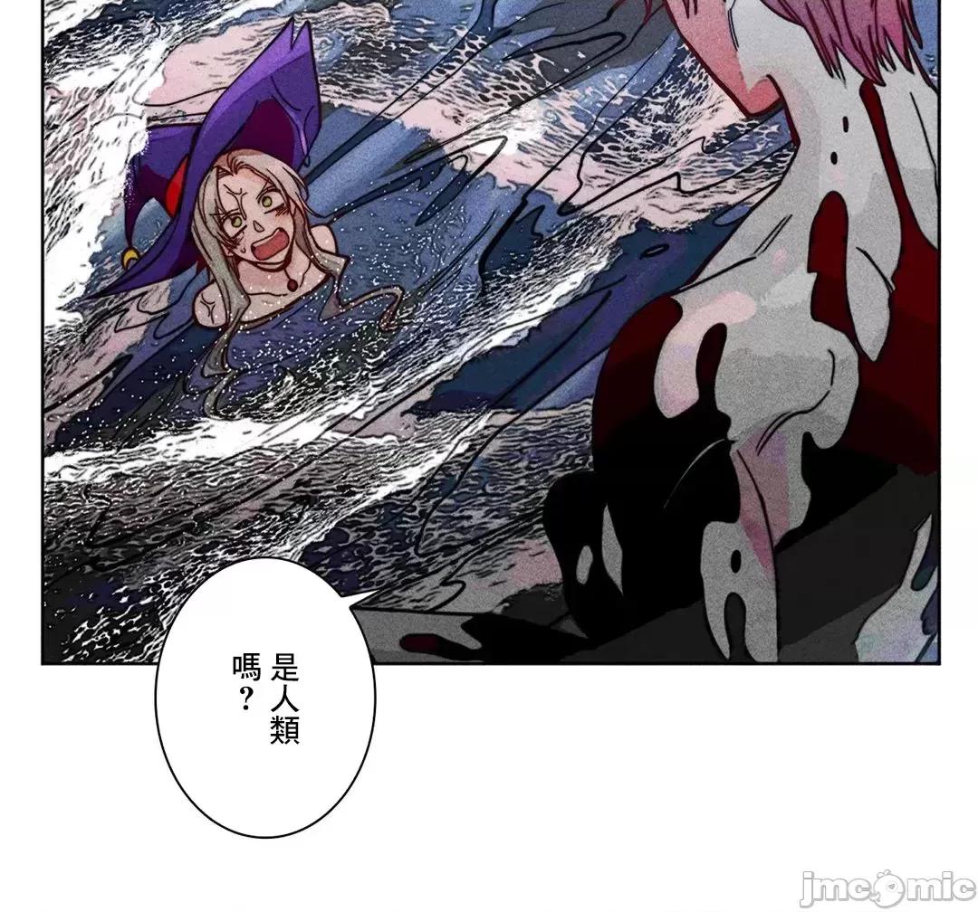魔女、30岁 魔女30岁 86 第29页