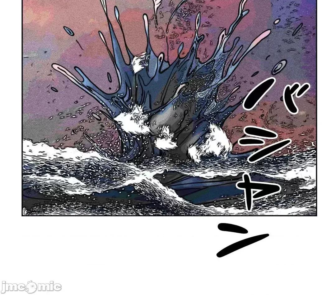 魔女、30岁 魔女30岁 86 第36页