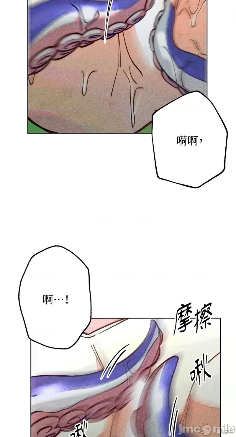 魔女、30岁 魔女，30岁惊喜小插曲14.zip 第17页