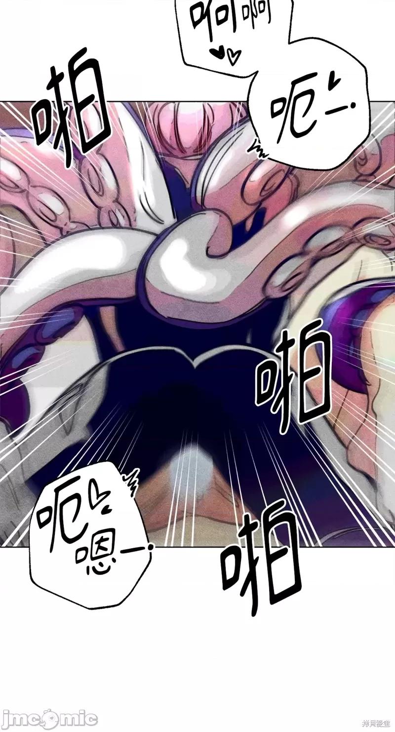 魔女、30岁 魔女，30岁惊喜小插曲14.zip 第39页