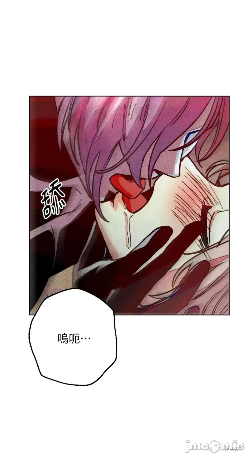 魔女、30岁 魔女，30岁惊喜小插曲14.zip 第41页