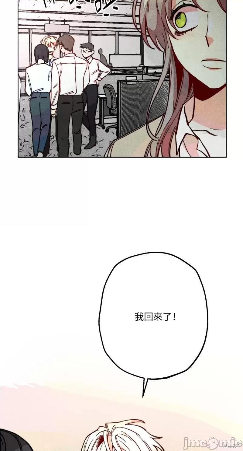 魔女、30岁 魔女，30岁惊喜小插曲15.zip 第25页