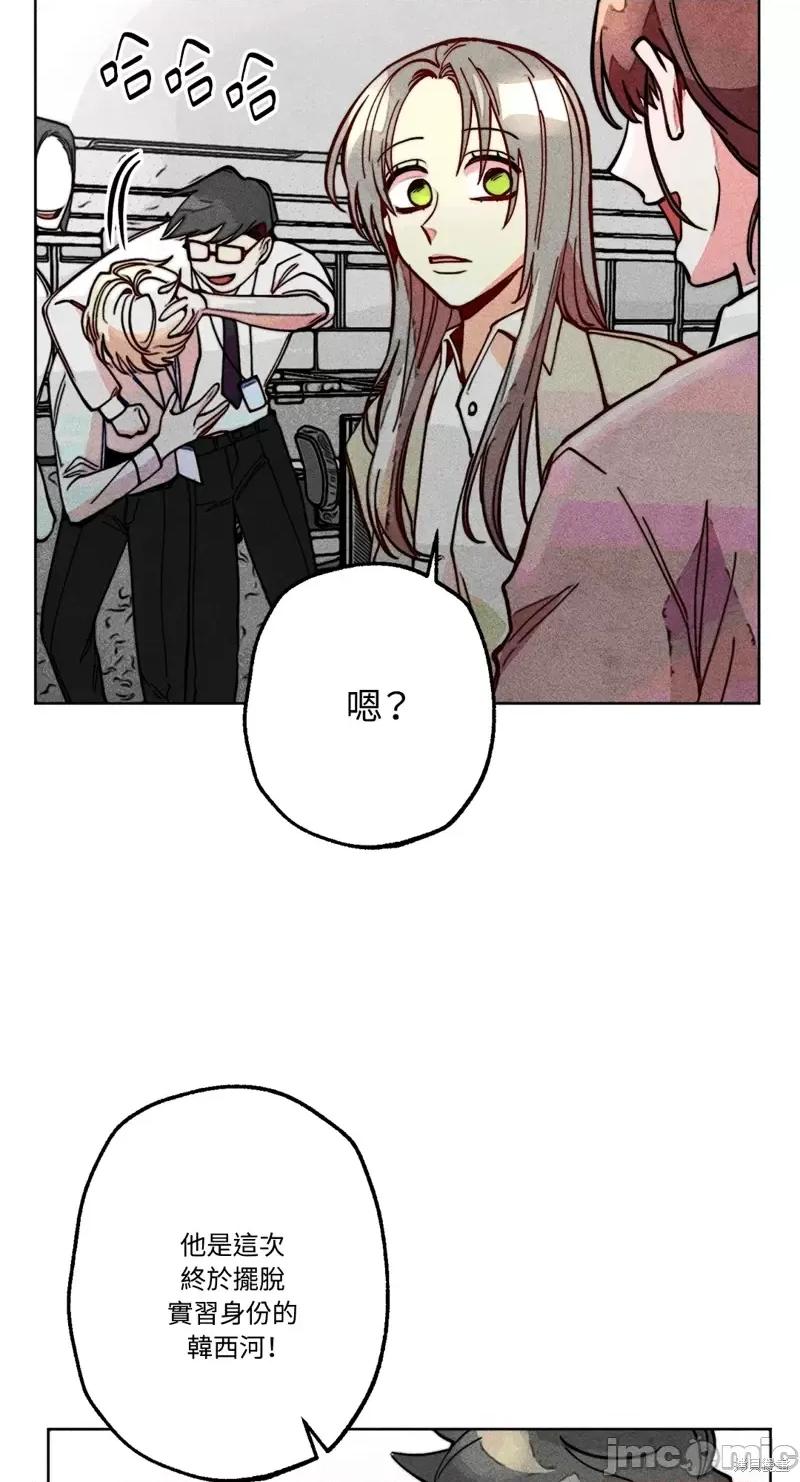 魔女、30岁 魔女，30岁惊喜小插曲15.zip 第29页