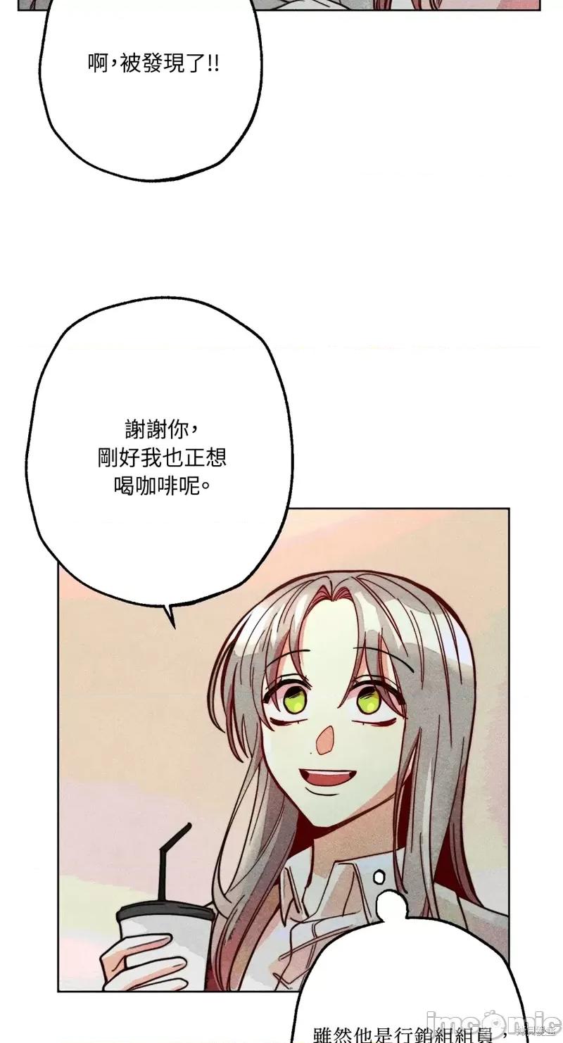 魔女、30岁 魔女，30岁惊喜小插曲15.zip 第40页