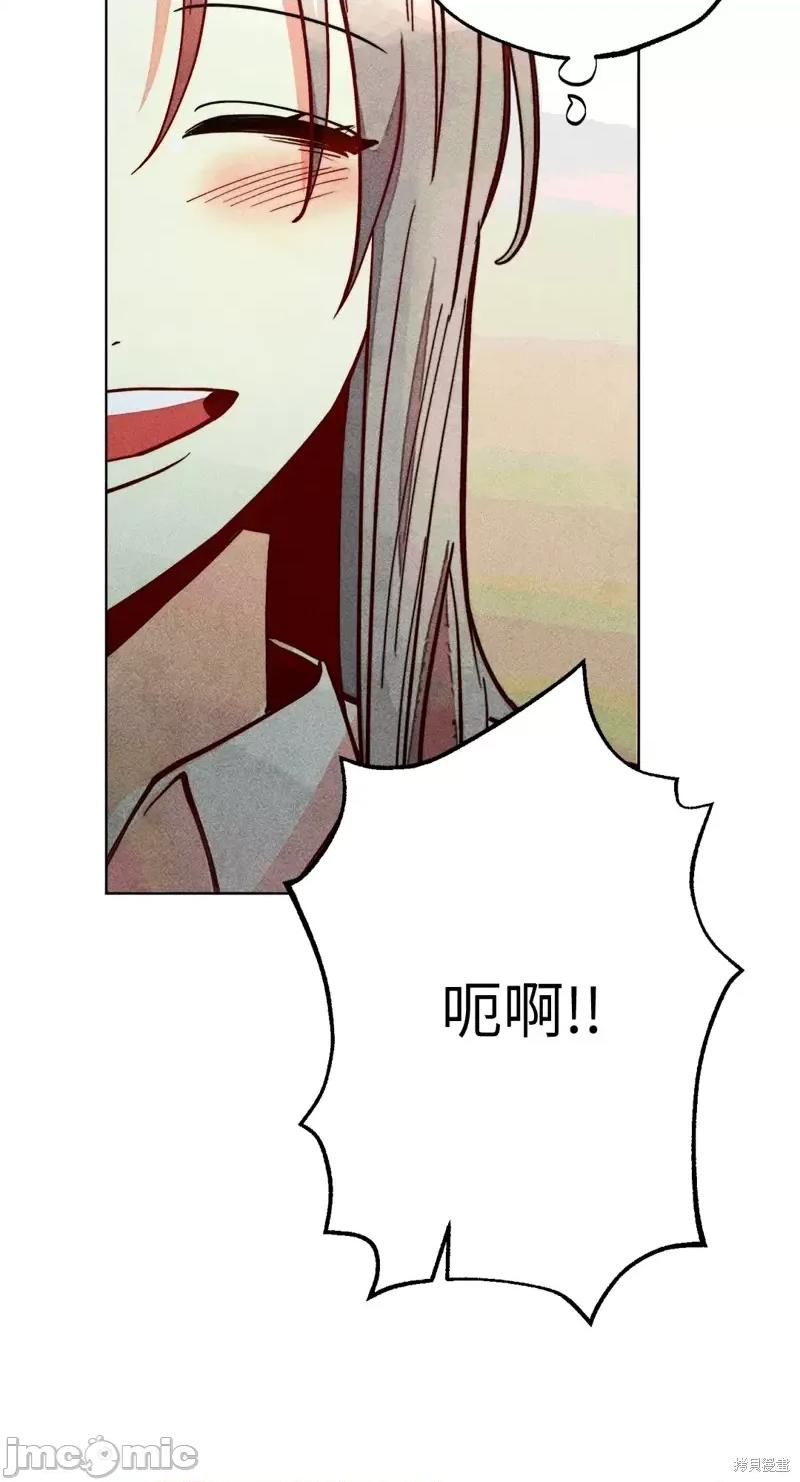 魔女、30岁 魔女，30岁惊喜小插曲15.zip 第50页