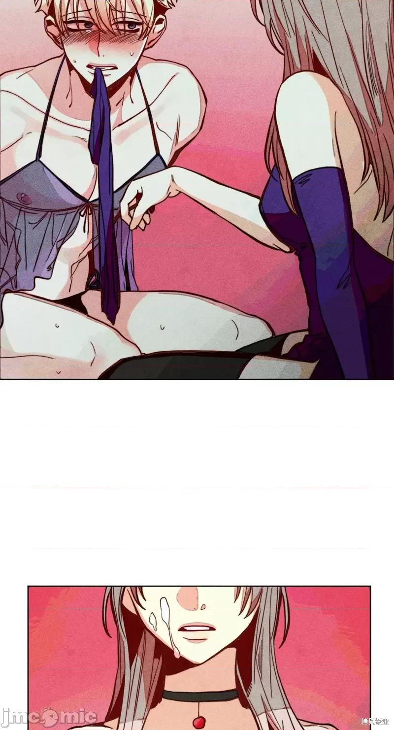 魔女、30岁 魔女，30岁惊喜小插曲18.zip 第8页