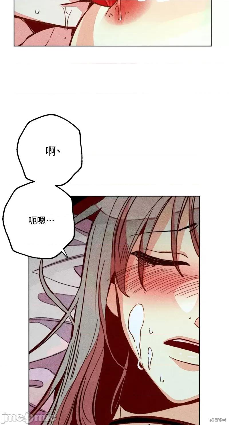 魔女、30岁 魔女，30岁惊喜小插曲18.zip 第19页