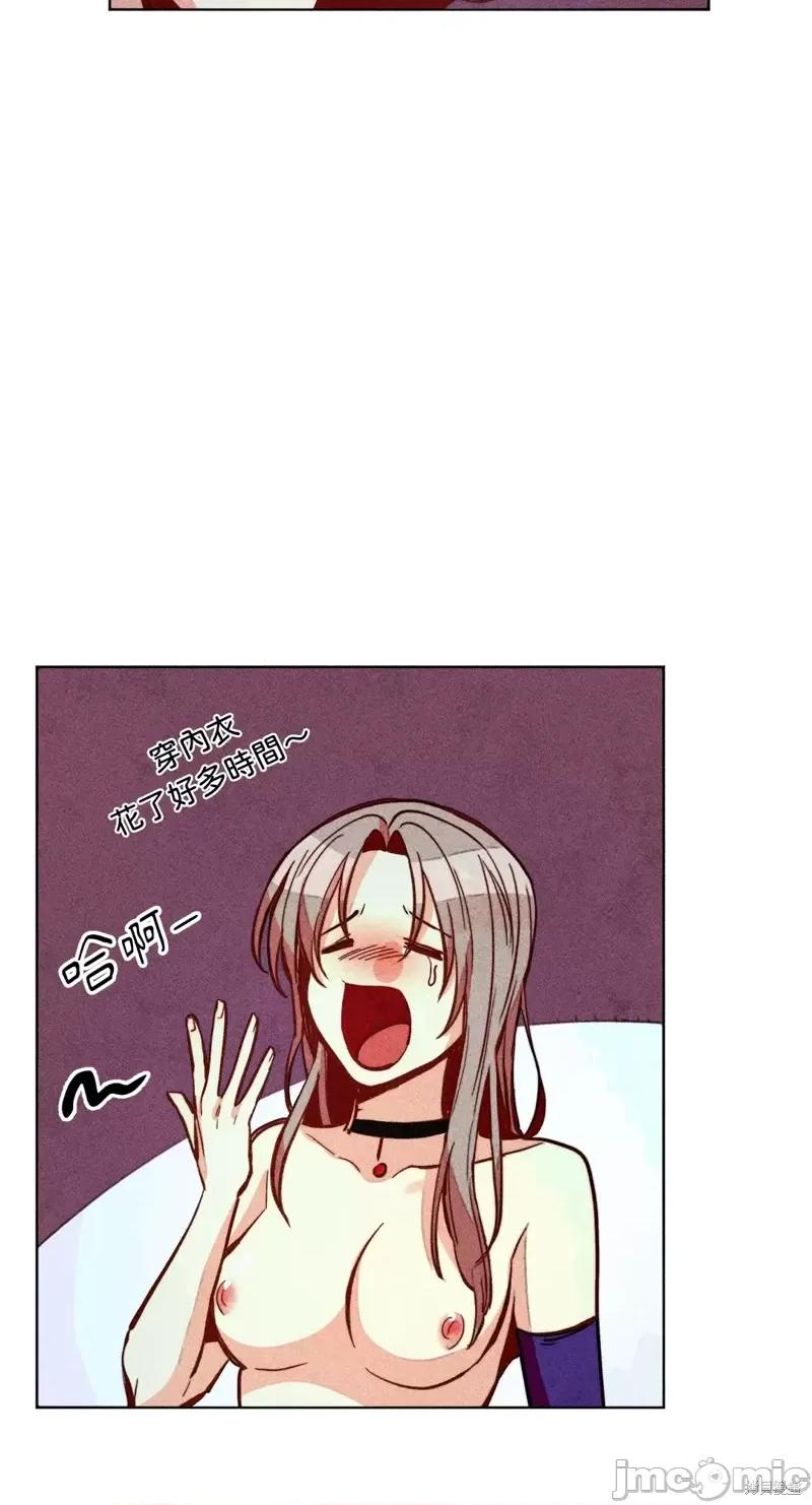 魔女、30岁 魔女，30岁惊喜小插曲18.zip 第45页