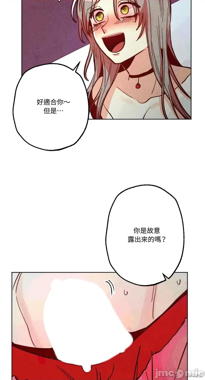 魔女、30岁 魔女，30岁惊喜小插曲18.zip 第49页
