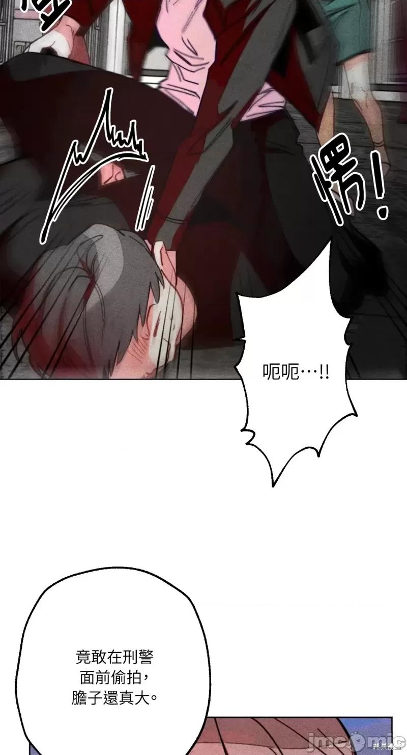 魔女、30岁 魔女，30岁惊喜小插曲19.zip 第32页