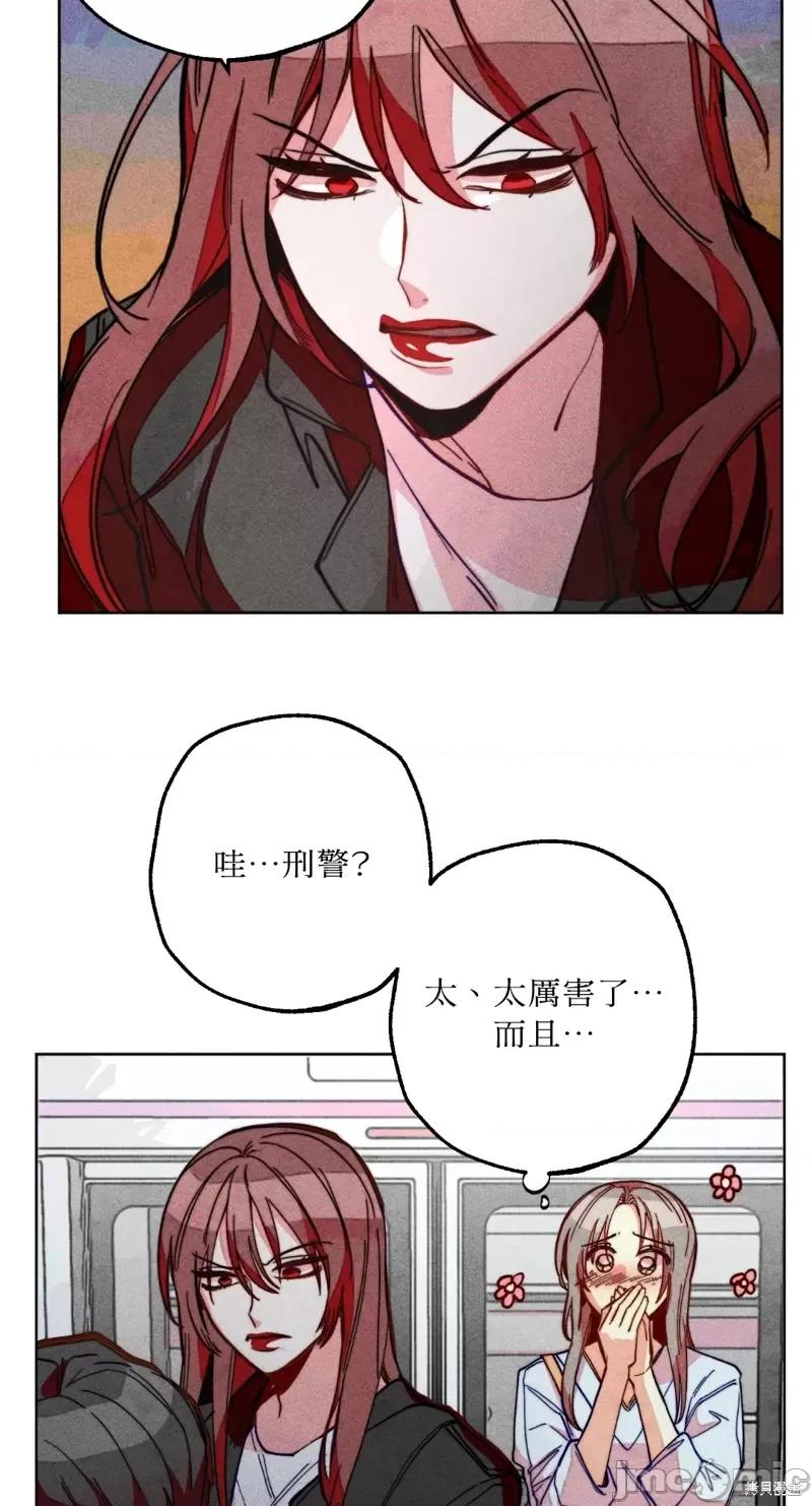 魔女、30岁 魔女，30岁惊喜小插曲19.zip 第33页