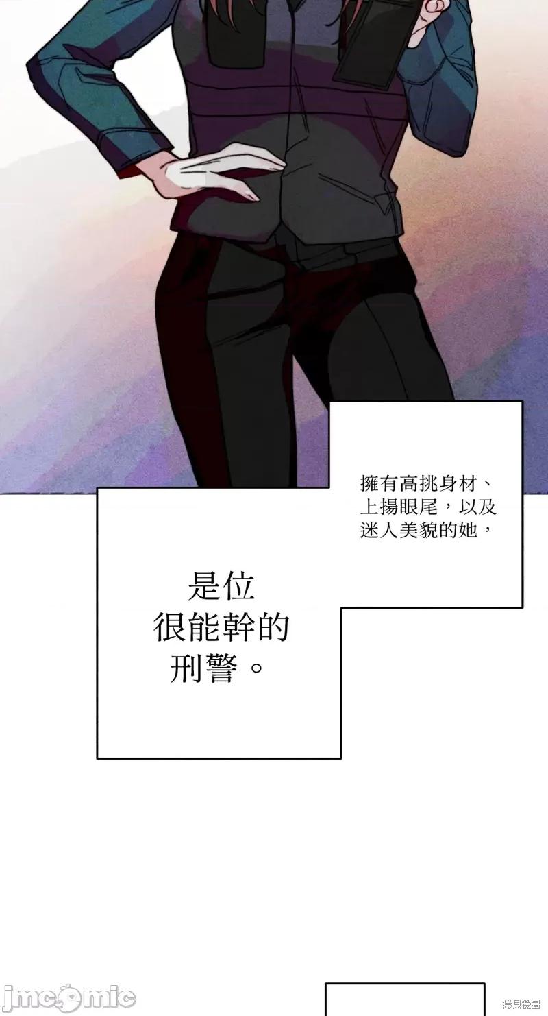 魔女、30岁 魔女，30岁惊喜小插曲19.zip 第36页