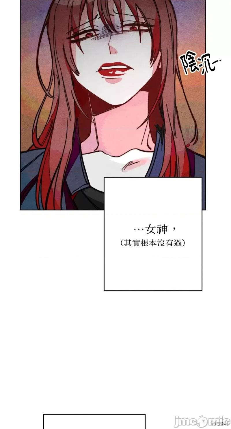 魔女、30岁 魔女，30岁惊喜小插曲19.zip 第39页