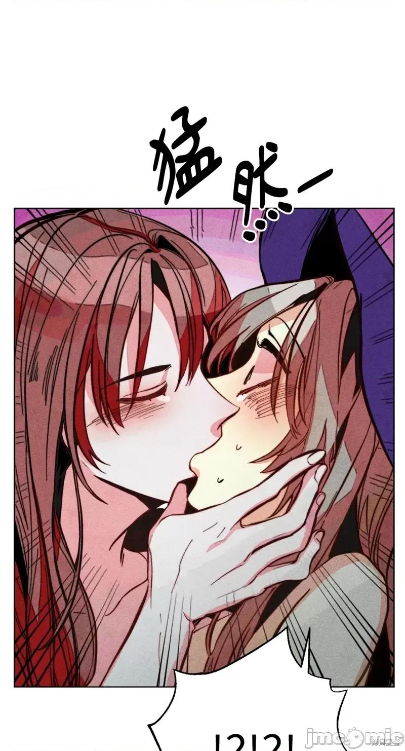 魔女、30岁 魔女，30岁惊喜小插曲20.zip 第30页