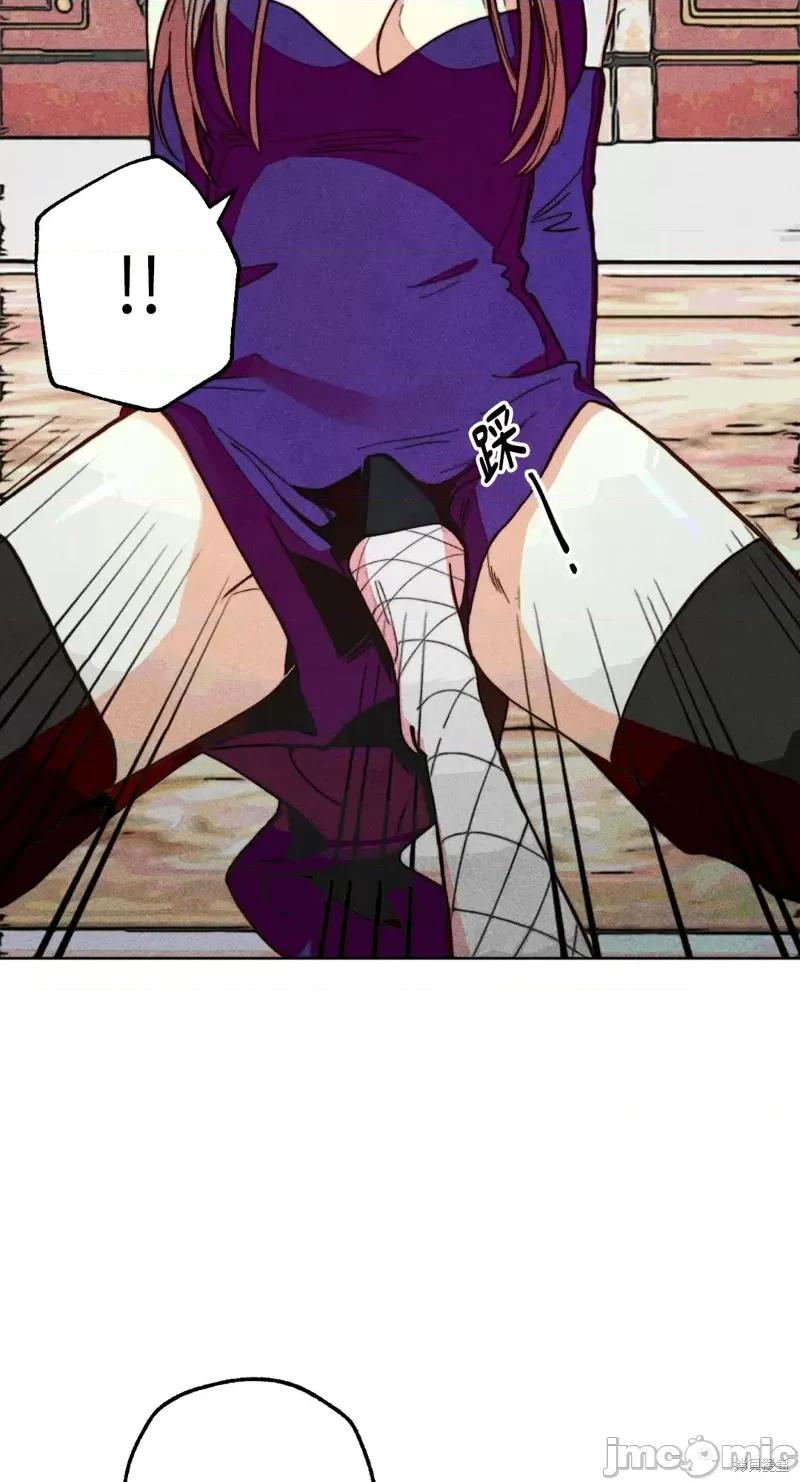 魔女、30岁 魔女，30岁惊喜小插曲21.zip 第30页