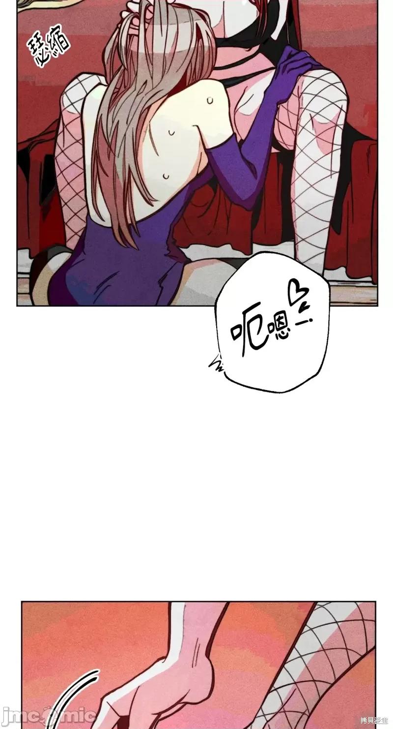 魔女、30岁 魔女，30岁惊喜小插曲21.zip 第34页