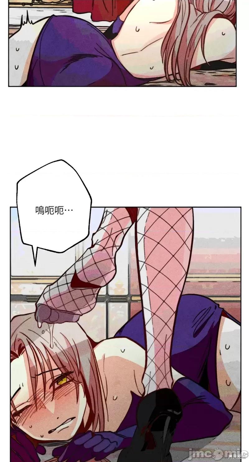魔女、30岁 魔女，30岁惊喜小插曲21.zip 第44页