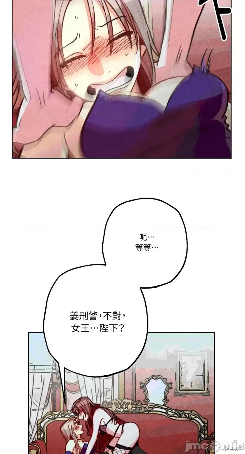 魔女、30岁 魔女，30岁惊喜小插曲21.zip 第49页