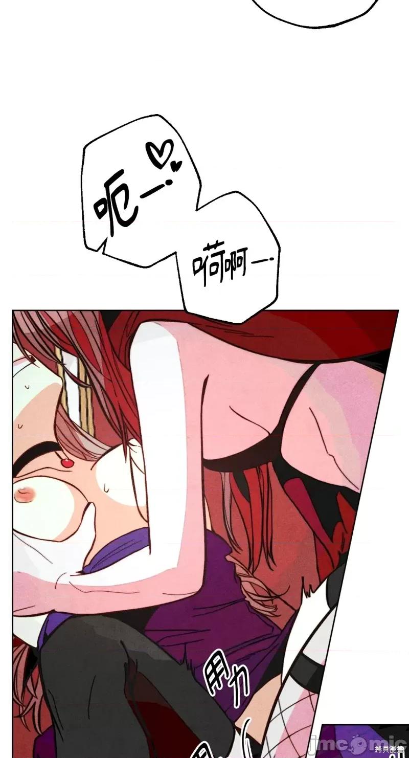 魔女、30岁 魔女，30岁惊喜小插曲21.zip 第55页