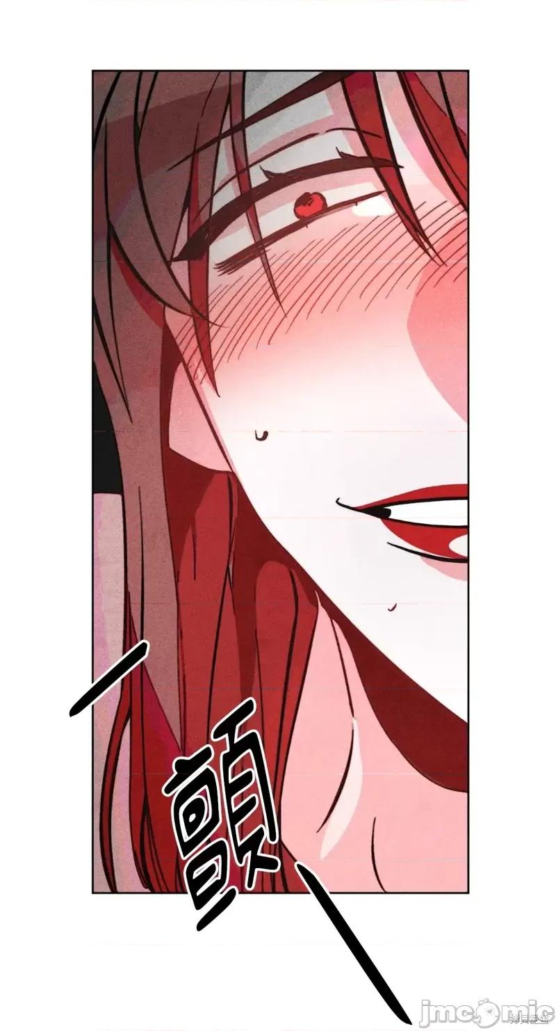魔女、30岁 魔女，30岁惊喜小插曲21.zip 第69页