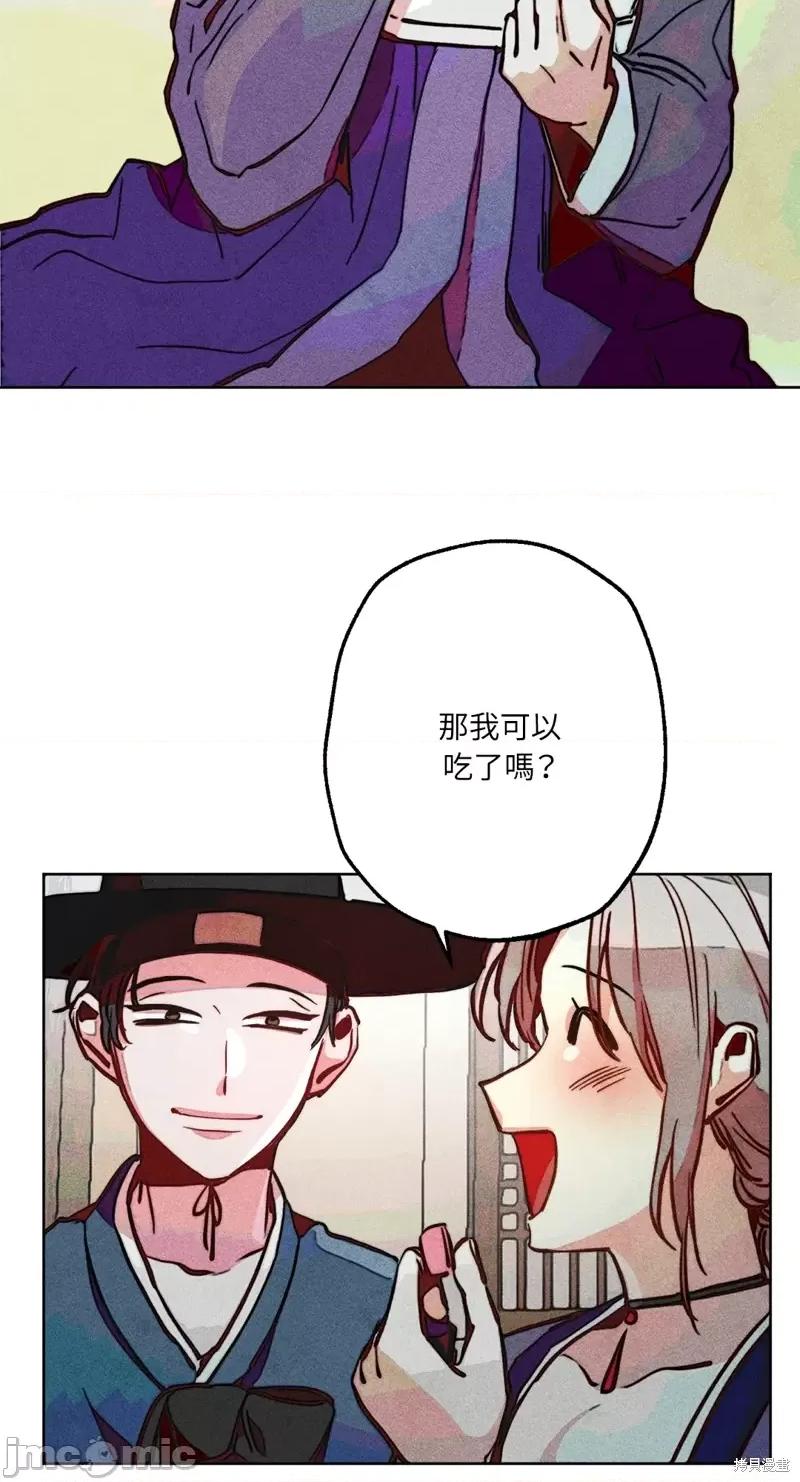 魔女、30岁 魔女，30岁惊喜小插曲23.zip 第27页
