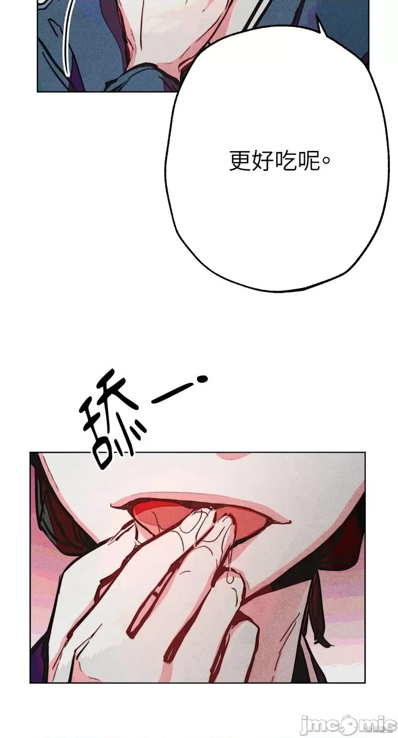 魔女、30岁 魔女，30岁惊喜小插曲23.zip 第49页